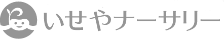 トップページへ